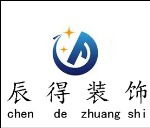 最新加入裝飾公司 蘇州裝一網(wǎng)