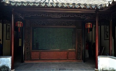 【圖】走馬觀花,游蘇州留園-愛(ài)卡億人