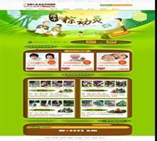 端午安康，守護(hù)男性健康——從節(jié)日關(guān)懷看男科健康管理
