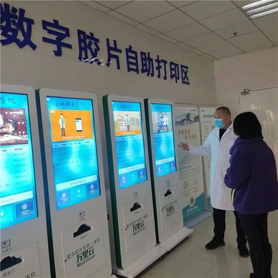 安徽移動(dòng)5G技術(shù)成為便民利民新引擎 健康信息咨詢服務(wù)升級(jí)